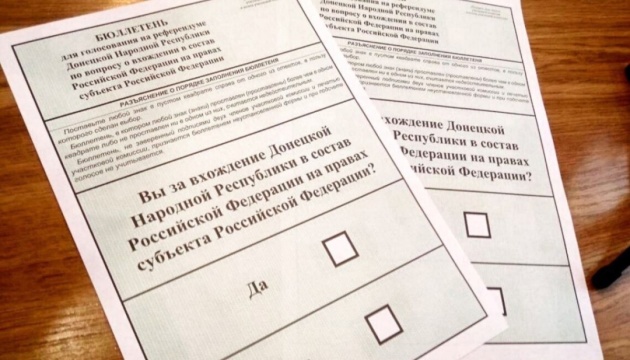 Референдум за диктатури (не) можливий: екскурс в історію