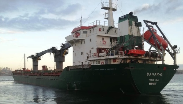 Seis barcos más con grano salen de los puertos ucranianos