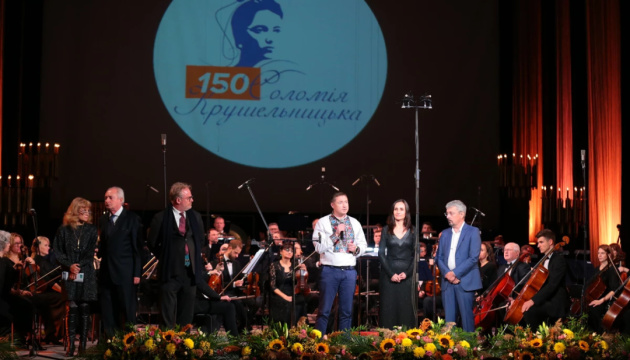 У Львові відбувся гранд-концерт, присвячений Соломії Крушельницькій