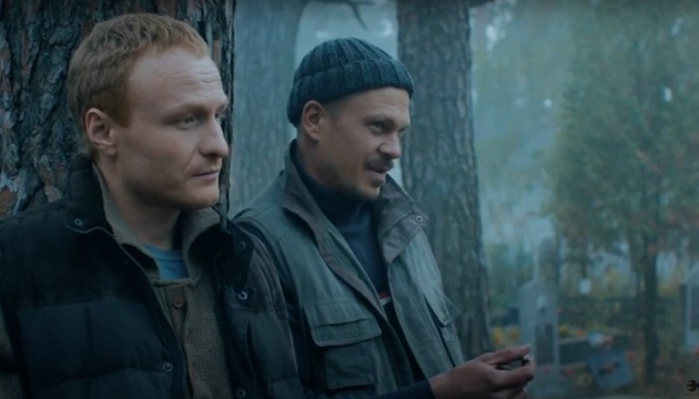 Фільм «Я працюю на цвинтарі» посів друге місце у Топ-10 Movies In Ukraine Netflix