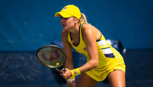 Українка Байндл виграла кваліфікацію і зіграє на турнірі WTA в Італії