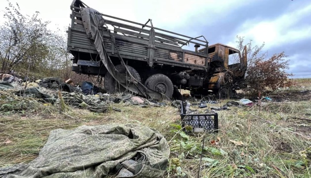 Generalstab aktualisiert Kampfverluste russischer Truppen, an einem Tag rund 500 Invasoren getötet