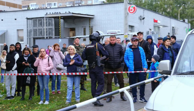 У російському Іжевську сталася стрілянина в школі - 15 загиблих, 11 з них - діти