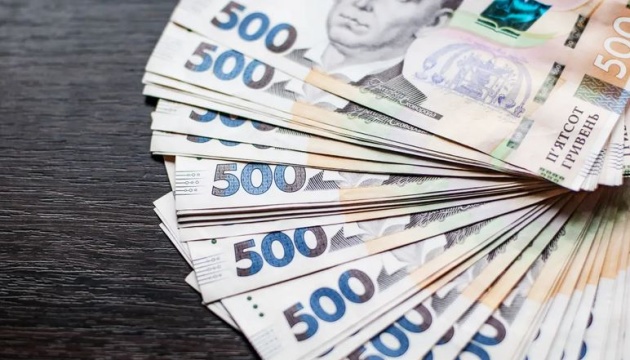 Od początku roku kwota depozytów klientów indywidualnych w bankach wzrosła o 91 miliardów hrywien
