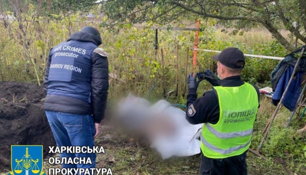 На Харківщині виявили тіло ще одного вбитого росіянами місцевого жителя