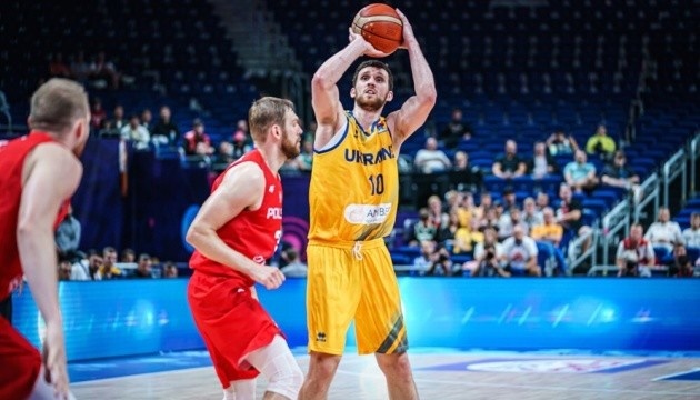 Збірна України з баскетболу піднялася на три позиції в світовому рейтингу