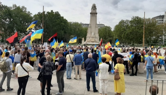 Мітинг на підтримку України відбувся у Мадриді