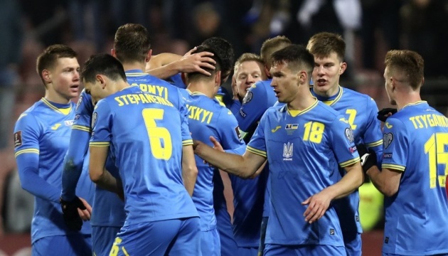 Збірна України зіграє у синьому комплекті форми проти Шотландії