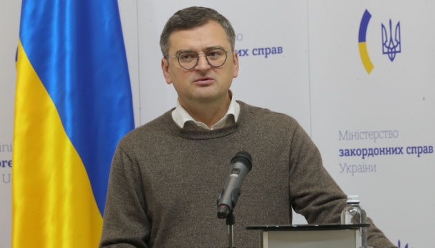 Кулеба: Для України нічого не змінюється, ми продовжуємо визволяти нашу землю і народ