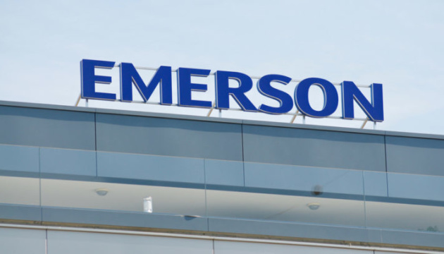 Технологический гигант Emerson окончательно уходит с российского рынка