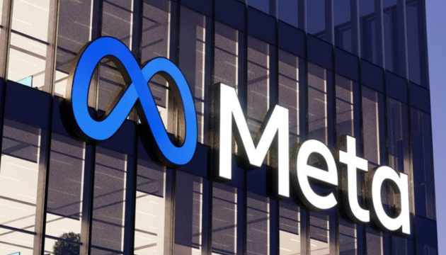 Працівників компанії Meta сьогодні очікують масові скорочення - ЗМІ