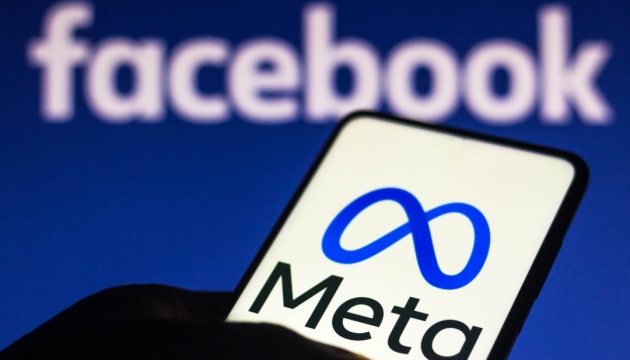 Facebook пропонує нові способи налаштування стрічки 