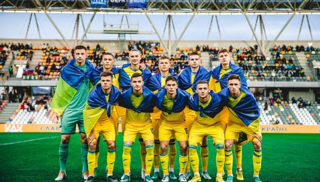 Сборная Украины сыграет на молодежном Евро-2023 по футболу, победив словаков