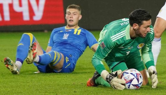 Україна не змогла повернутися до еліти Ліги націй УЄФА, зігравши внічию із Шотландією 