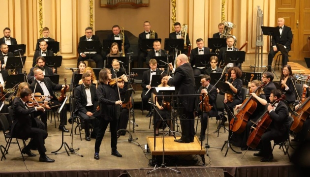 У Львівській філармонії відзначили 120-річчя Академічного симфонічного оркестру