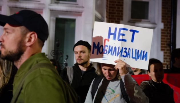 На масові антивоєнні протести в росії вийшли - ДАГЕСТАНЦІ І ЯКУТИ