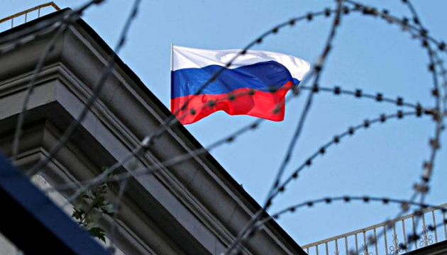У росії хочуть встановити кримінальне покарання за «русофобію»