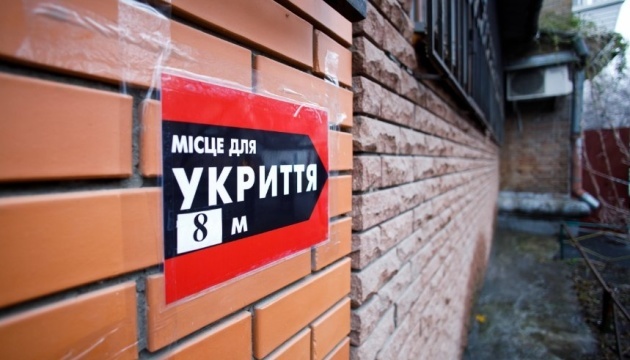 Укриття у Києві: Єнін каже, що співробітники ДСНС не зрізатимуть замки