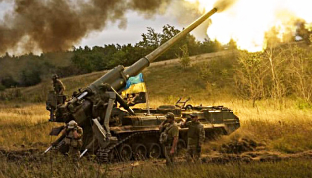 Ukraine firing thousands of artillery rounds a day - NYT