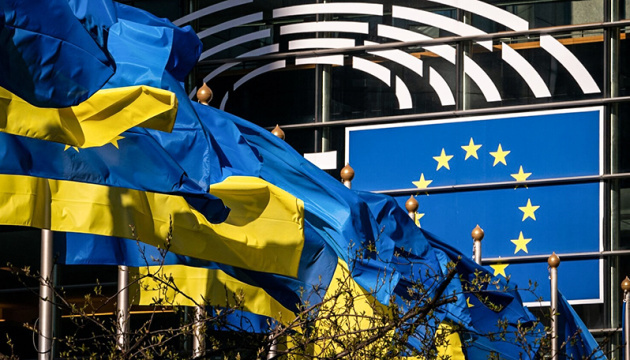 EU disburses EUR 500M of budget support to Ukraine