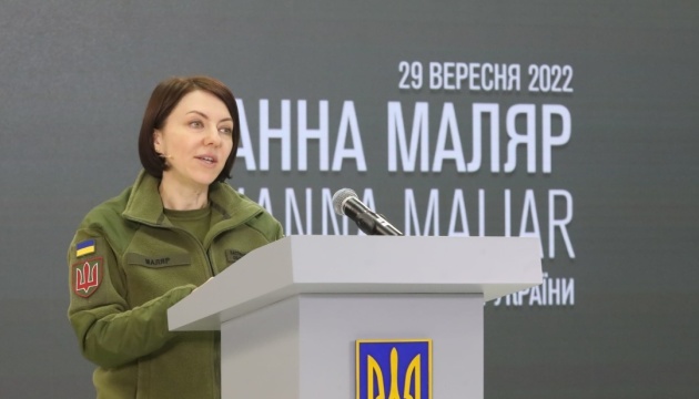 ウクライナ国防省、記者やブロガーに軍の反転攻勢について議論しないよう要請