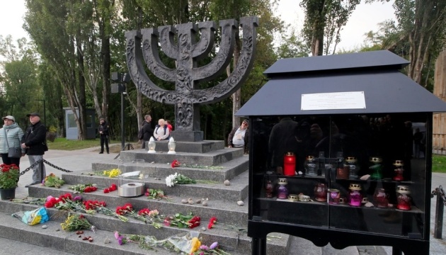 Honran la memoria de las víctimas de Babi Yar en Kyiv con una oración interreligiosa