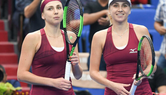 Сестри Кіченок отримали суперниць в 1/2 фіналу турніру WTA в Естонії