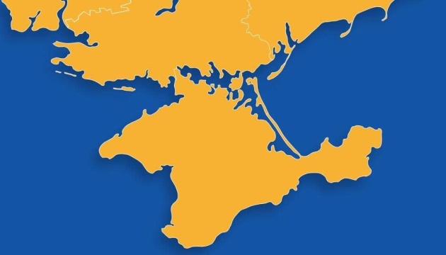 На Парламентському саміті Кримської платформи Україна представить план дій після деокупації Криму