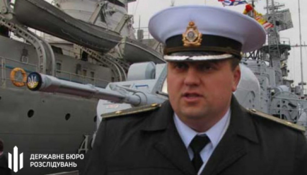 Колишньому капітану українського корабля повідомили про підозру в держзраді