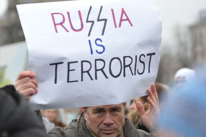 Експерти очікують, що світ нарешті визнає росію державою-терористом