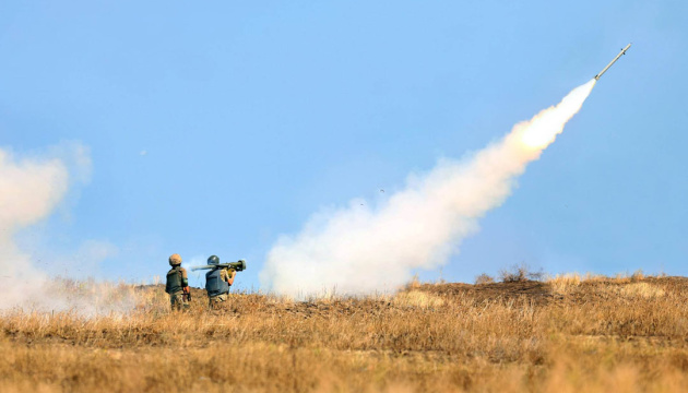 Збиваємо ворожі повітряні цілі - літаки, ракети тощо - з ПТРК Stinger