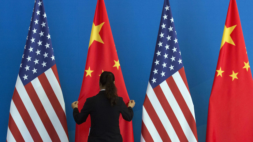 Відносини Китаю зі США стануть більш войовничими