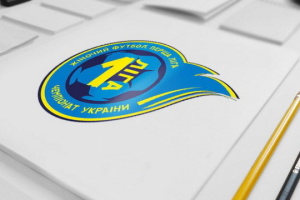 Женский чемпионат Украины по футболу в Первой лиге стартует 16 октября