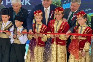В Анкаре открыли Украинский парк