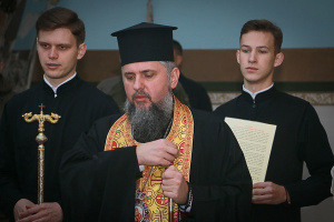 Епифаний отслужил литию за погибших граждан Украины