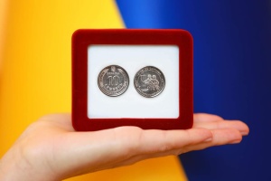 Нацбанк презентовал памятную монету "Силы территориальной обороны Вооруженных Сил Украины"