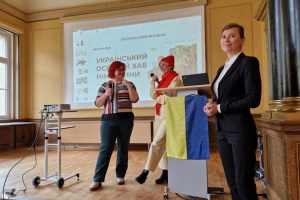 Украинский образовательный хаб открылся в Германии