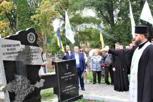 В Киеве открыли памятник лидеру Краевого Украинского Совета в Крыму Павлу Горянскому