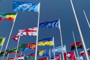 На «Площі прапорів» у столиці Катару підняли український прапор