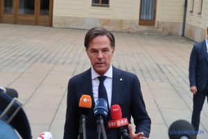 MH17 probe: The Netherlands to continue work to hold Russia accountable - Rutte