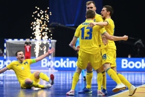 Україна перемогла Косово у відборі на ЧС-2024 з футзалу
