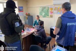 Посадовцю лісгоспу оголосили підозру в держзраді - допомагав росіянам укріпитися в Куп’янську