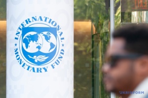 Представники МВФ високо оцінили врегулювання проблем із прозорістю роботи бізнесу в Україні - Мін'юст