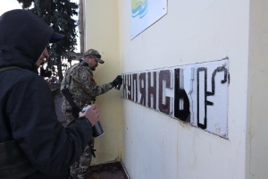 Сили оборони спростували захоплення росіянами лівобережжя Куп’янська й оточення в районі Подолів