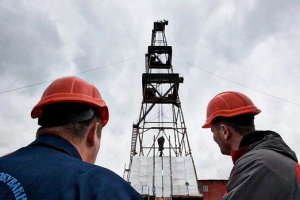 Розкрадання понад 295 мільйонів на тендерах: в Укргазвидобуванні заявили, що співпрацюють зі слідством