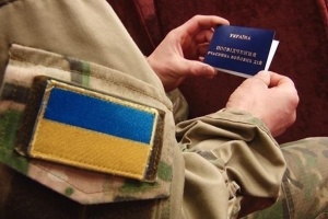 В Україні спростять оформлення статусу учасника бойових дій - Рада ухвалила закон