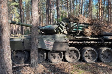 Russian tank seized by Ukraine’s National Guard near Lyman
