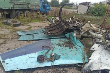 Fragments of Russian Su-34 aircraft found in Lyman
