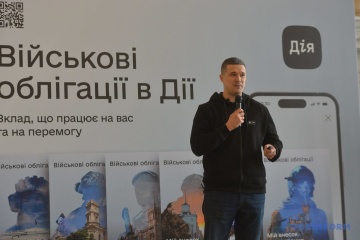 В