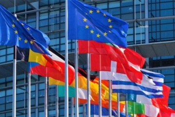 EU unterzeichnet Memorandum über Makrofinanzhilfe für die Ukraine in Höhe von 5 Mrd. EUR